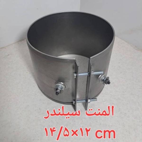1722750864329.webp