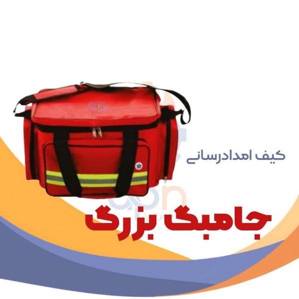 1723013670680.webp