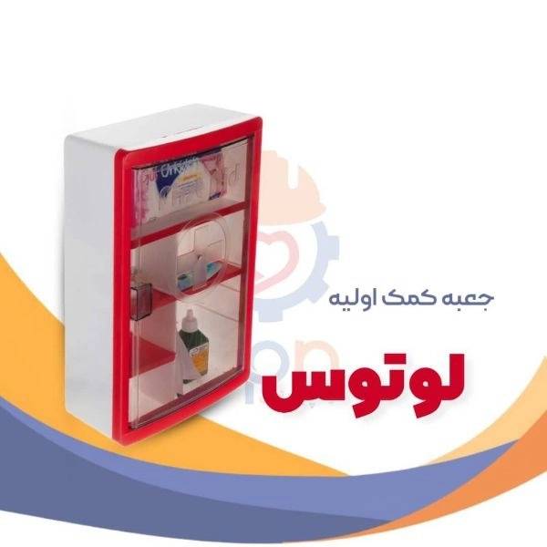 1724316970302.webp