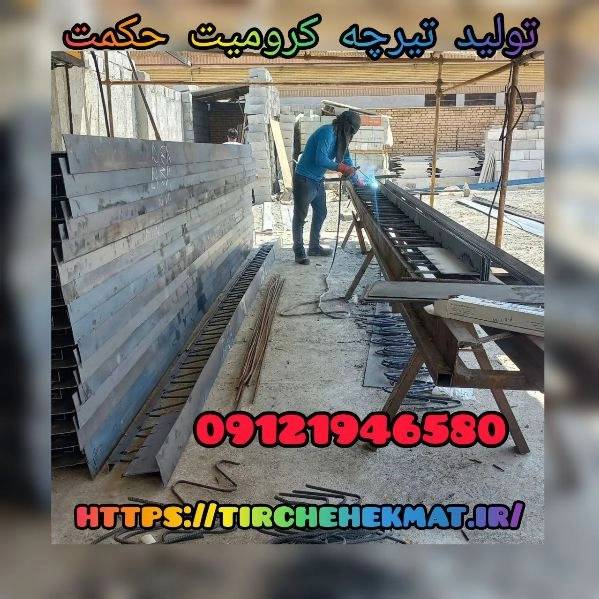 1724654728311.webp