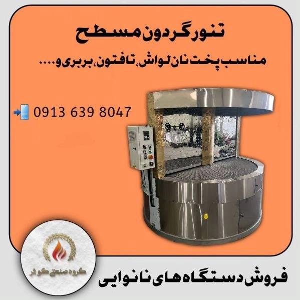 1725100125071.webp