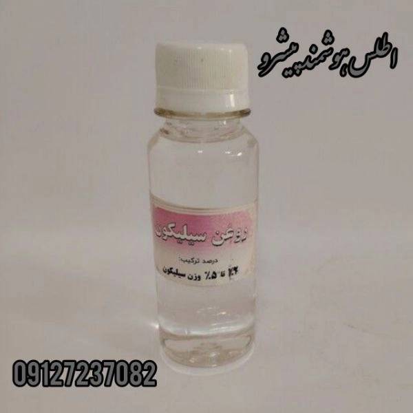 1725779494585.webp
