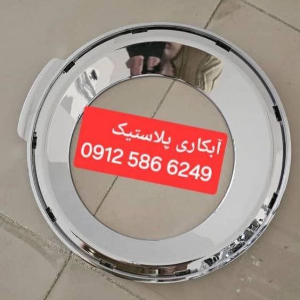 1726031222948.webp