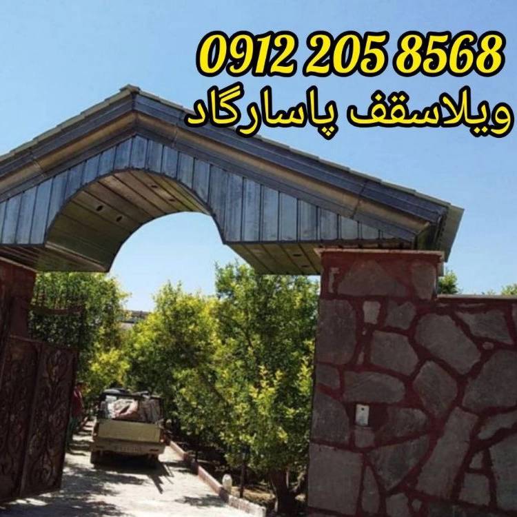 1726303369959.webp
