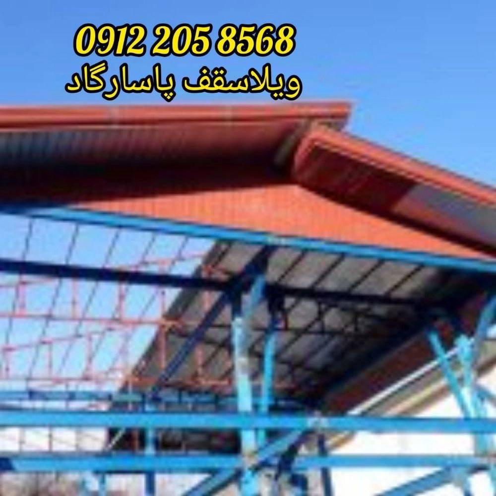 1726315549342.webp