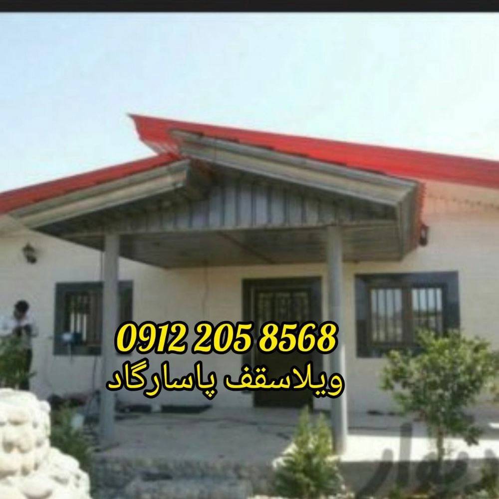 1726315654603.webp