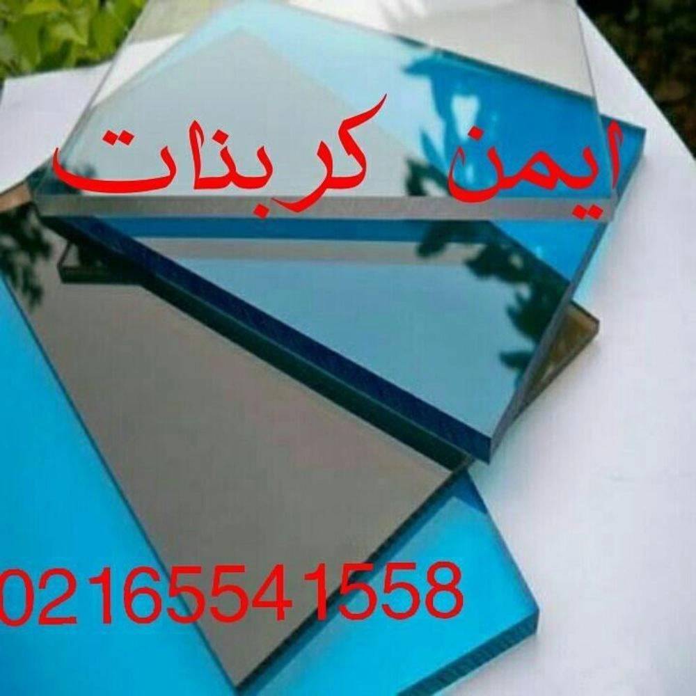 1726315754135.webp