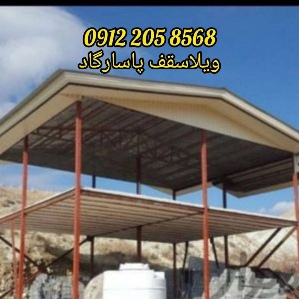 1726315775193.webp