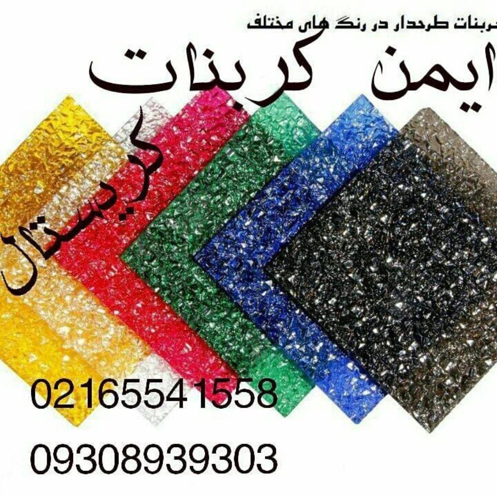 1726315976852.webp