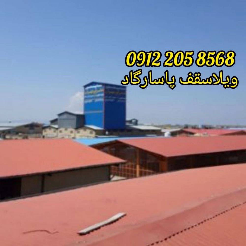 1726464712913.webp