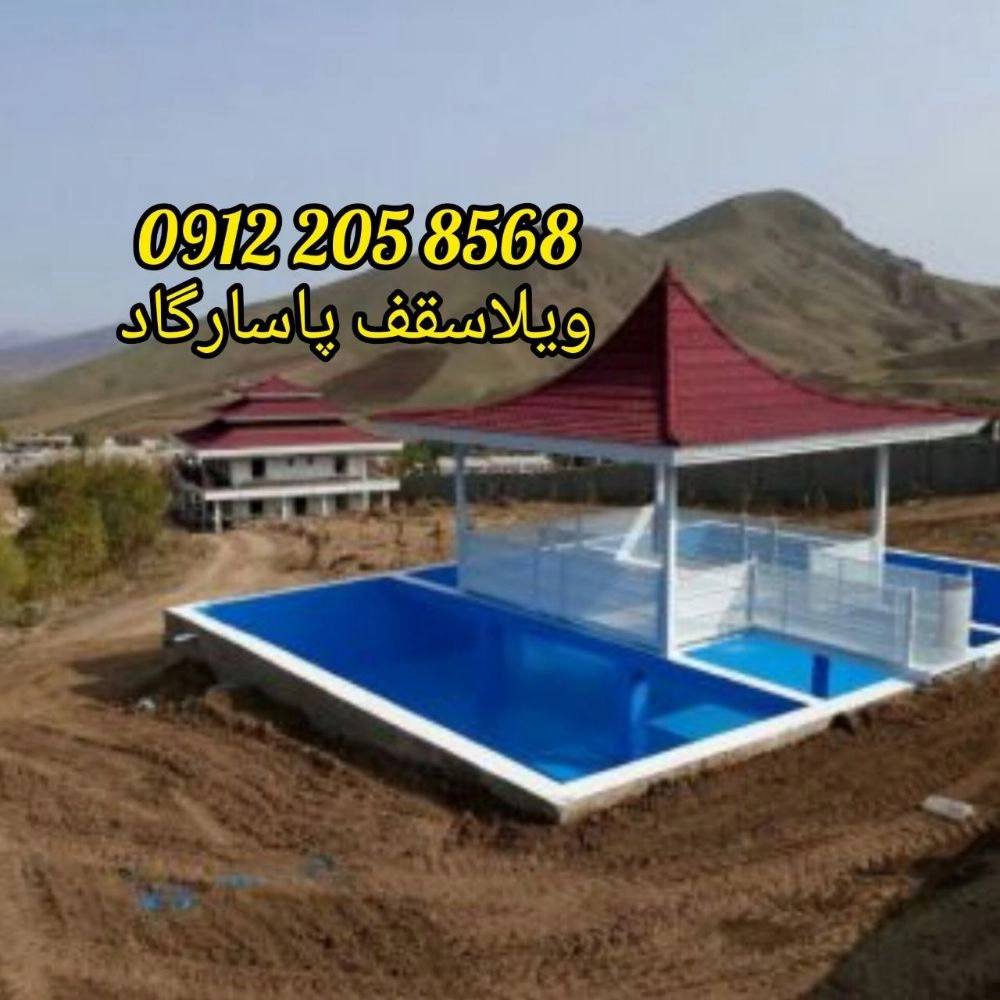 1726465283223.webp