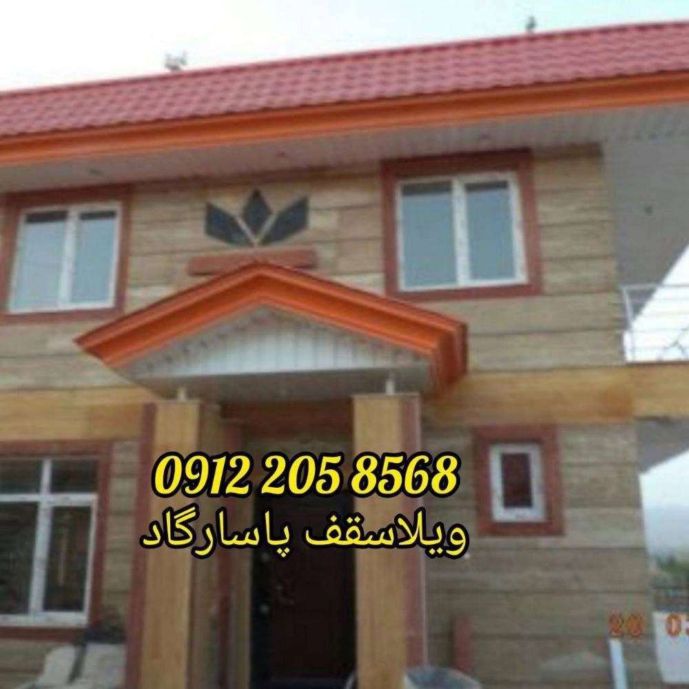 1726465875950.webp