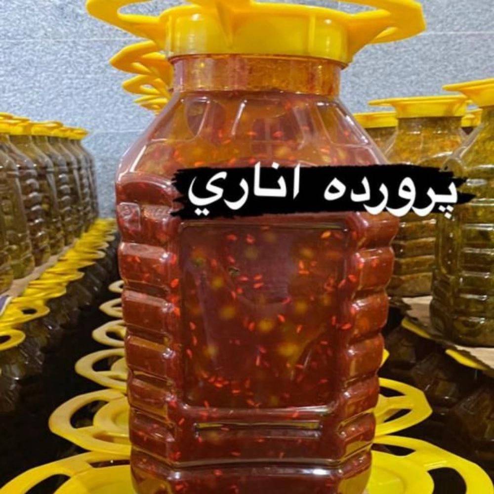 1726476734435.webp