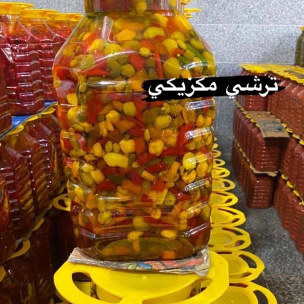 1726478317015.webp