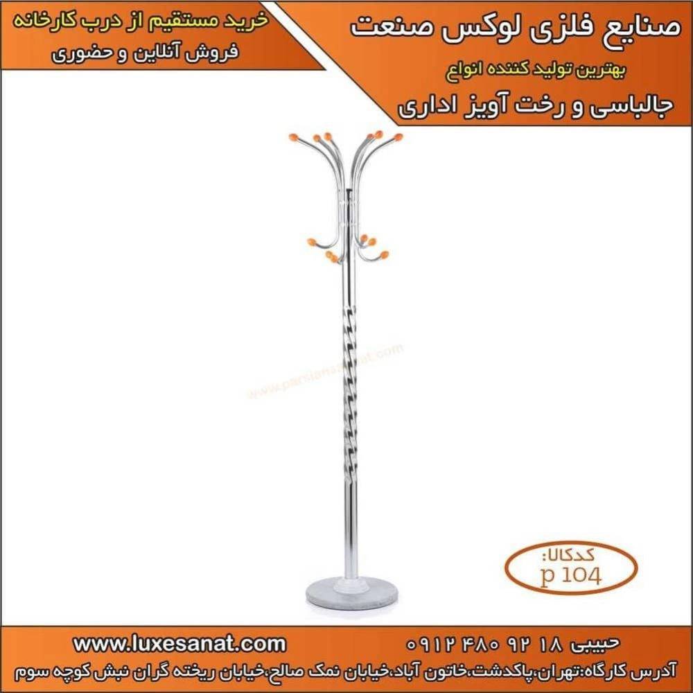 1726650562520.webp