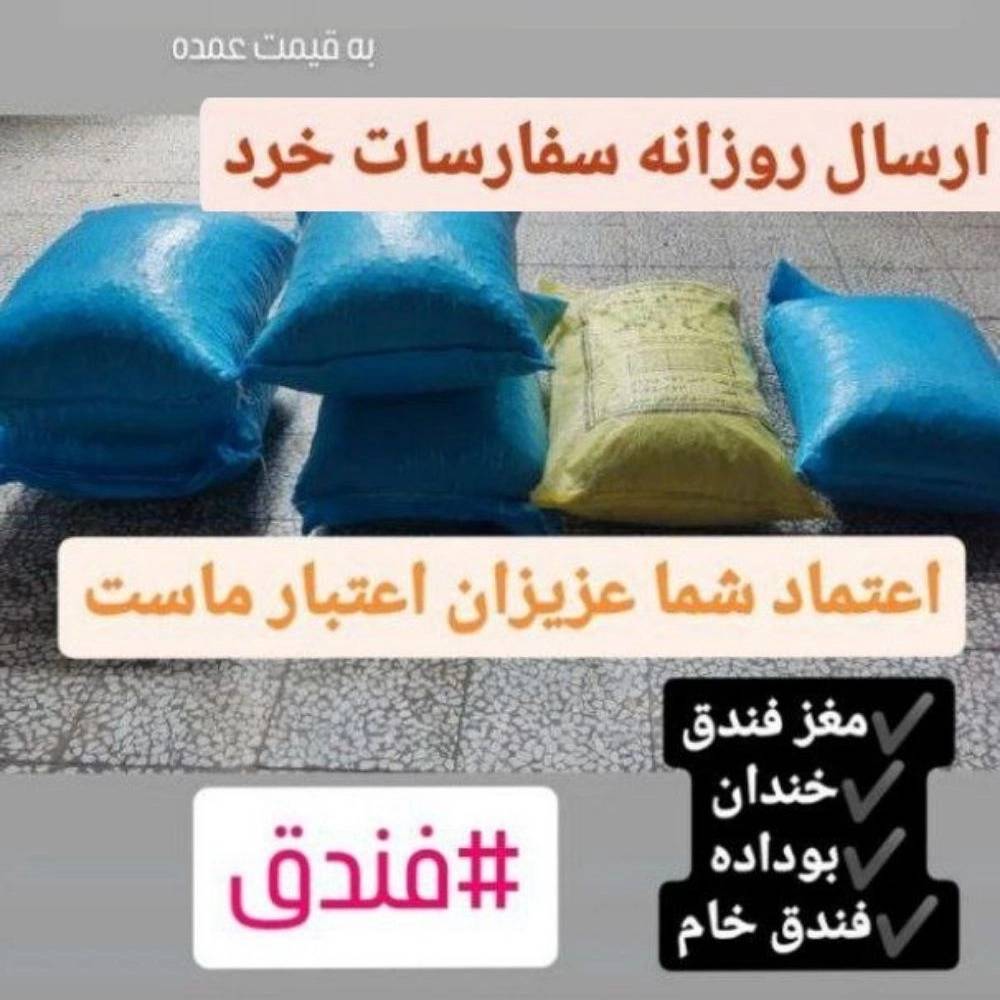 1727949196285.webp
