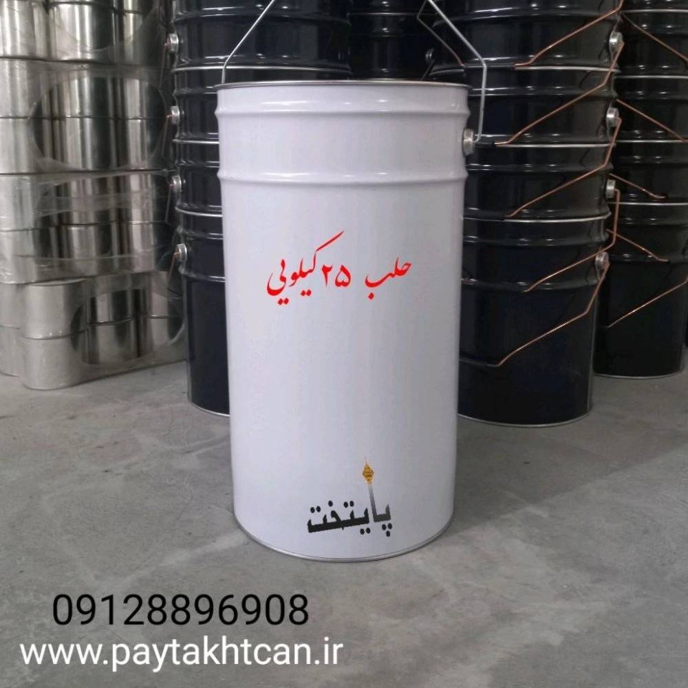1728297268104.webp