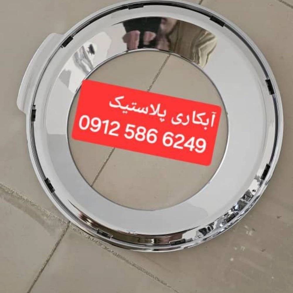 1729157036256.webp