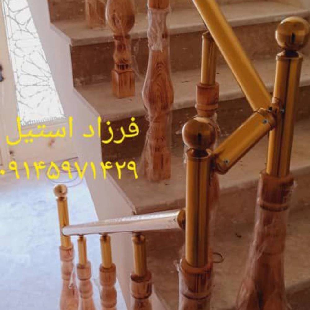 1729424841664.webp