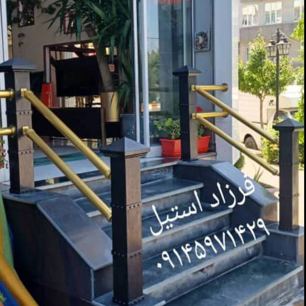 1729425347610.webp