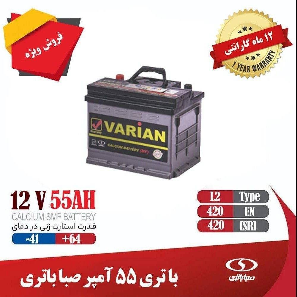 1731321721159.webp