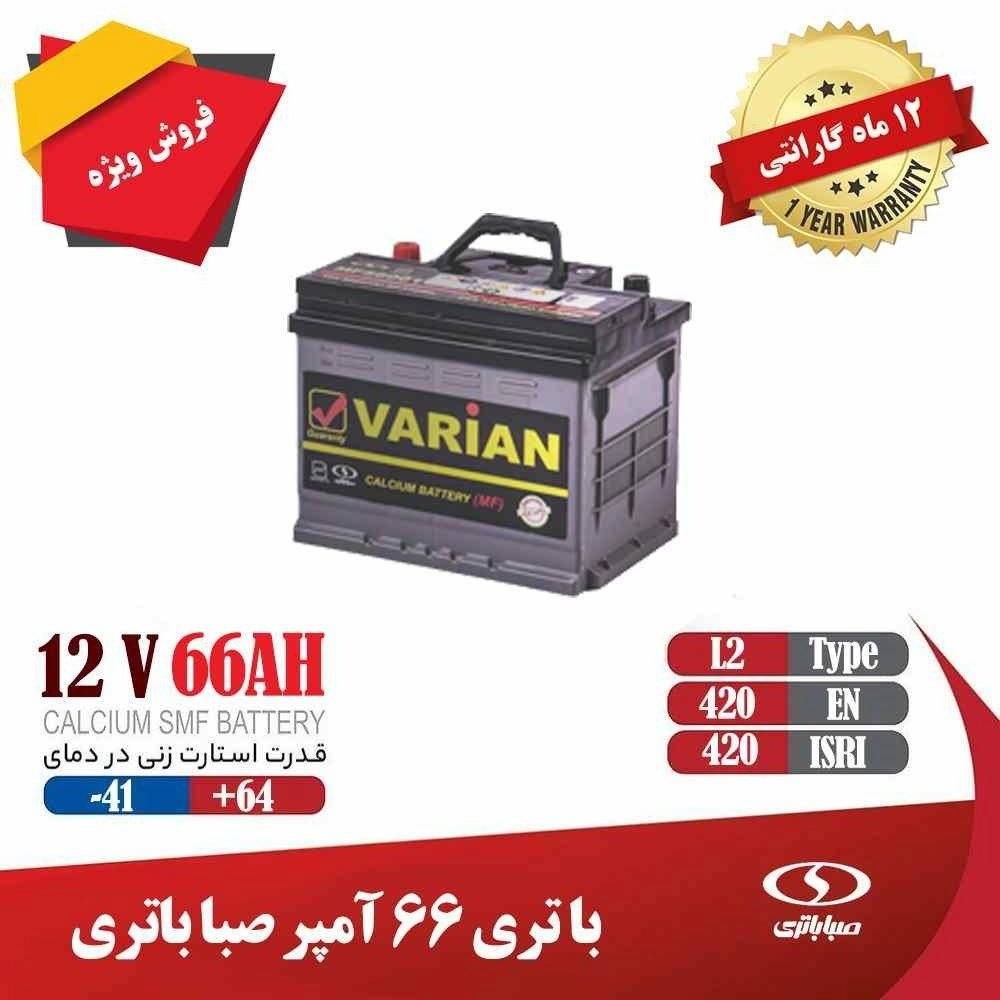 1731322481480.webp