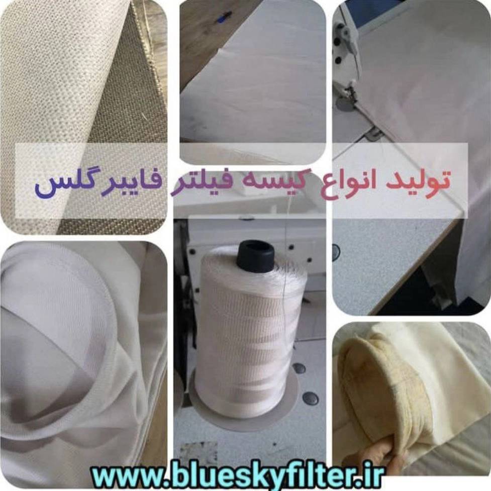 1731915228570.webp