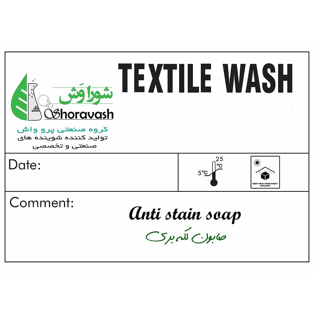 1733208470667.webp