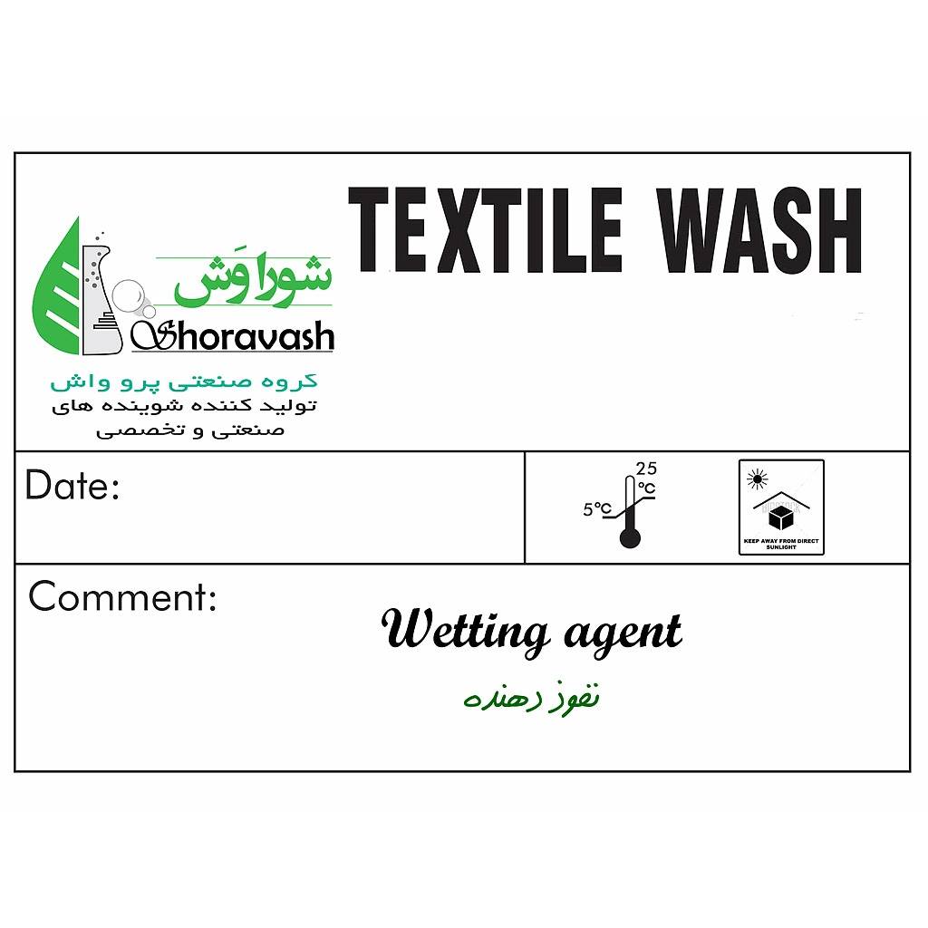 1733209495980.webp