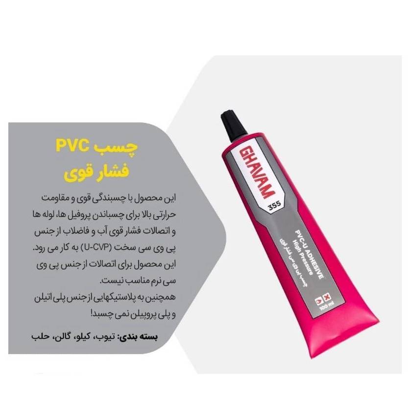1733811806822.webp