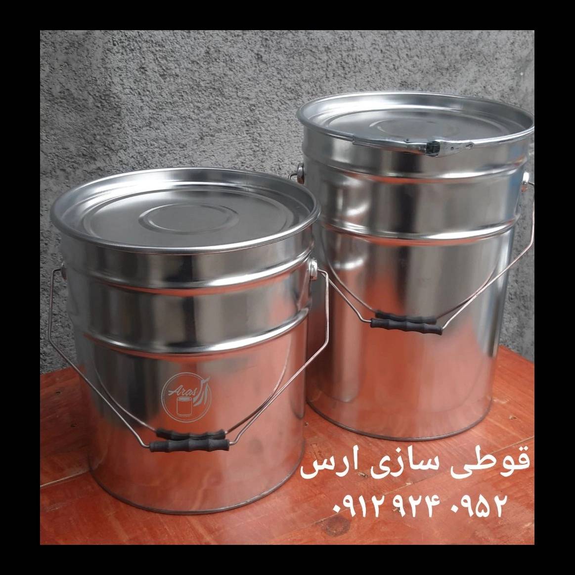 1734413698426.webp