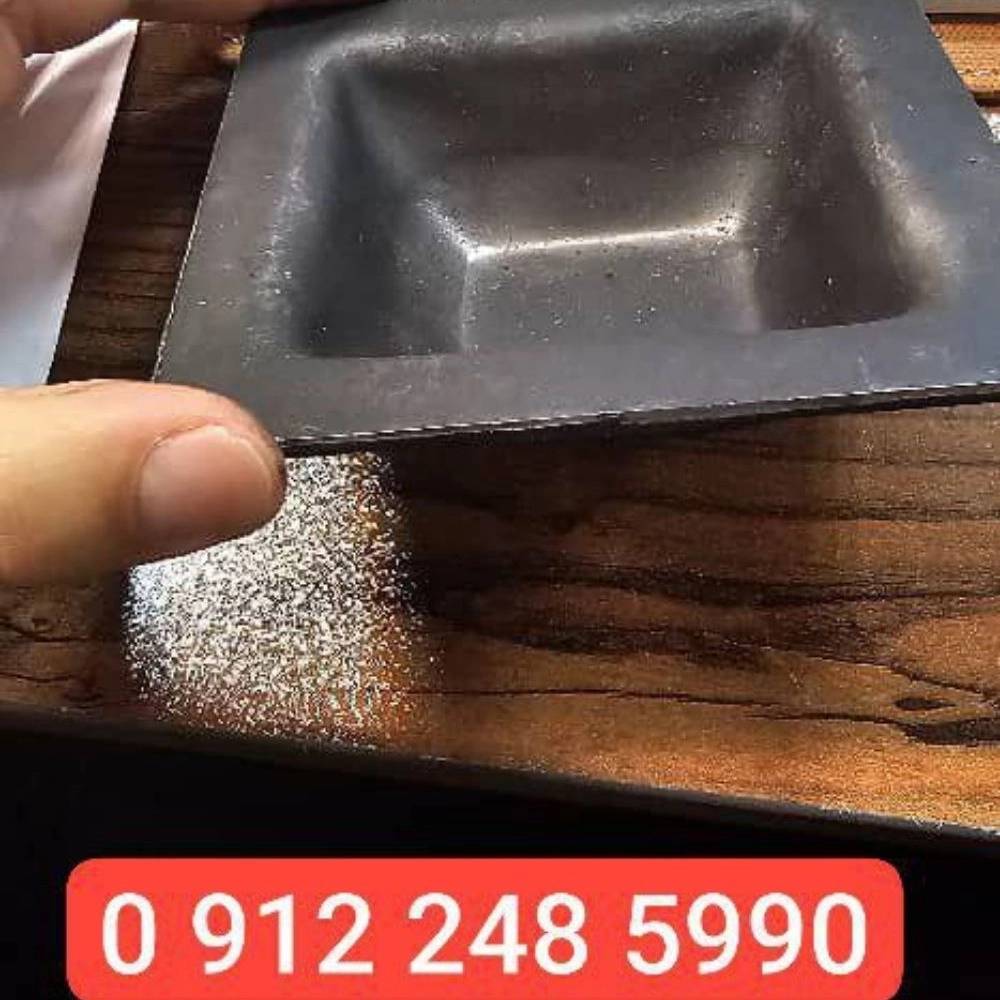 1735112095059.webp