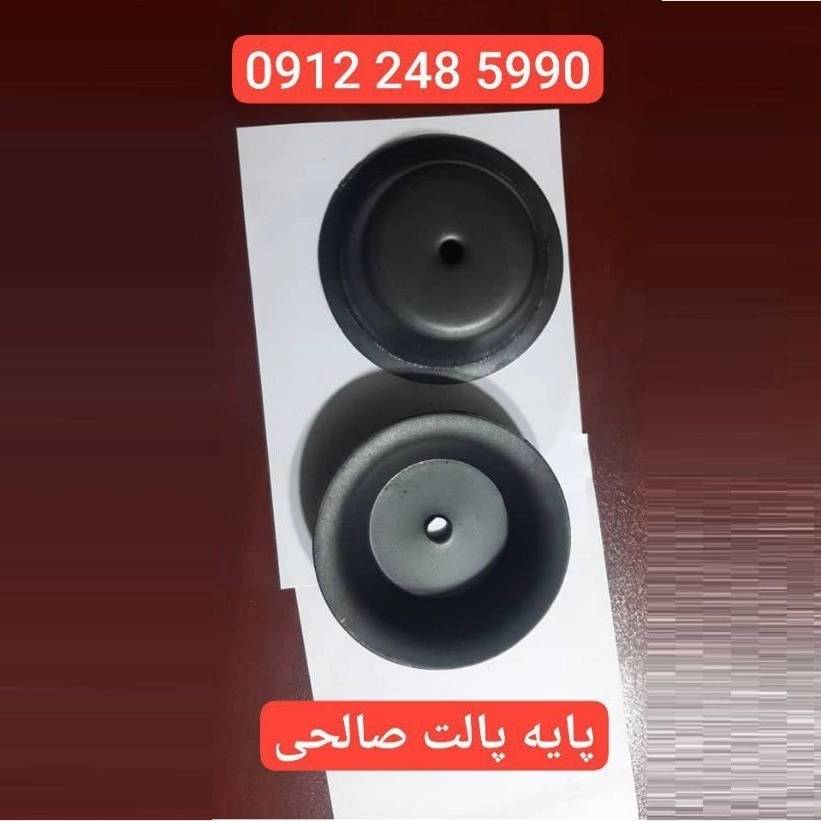 1735112247665.webp