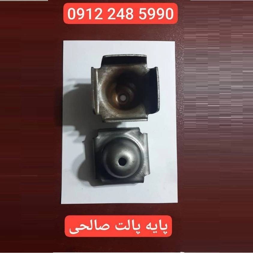 1735112599129.webp