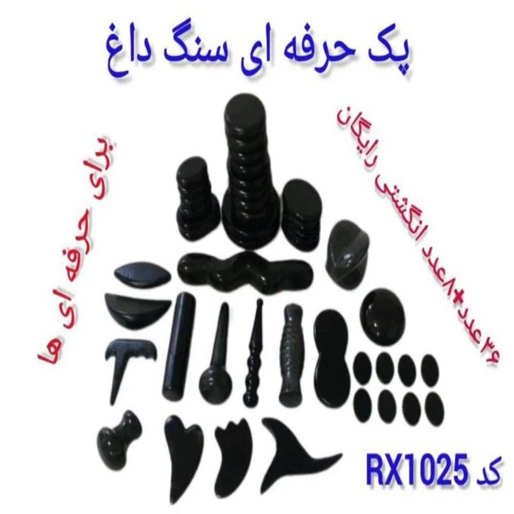 1736750249832.webp