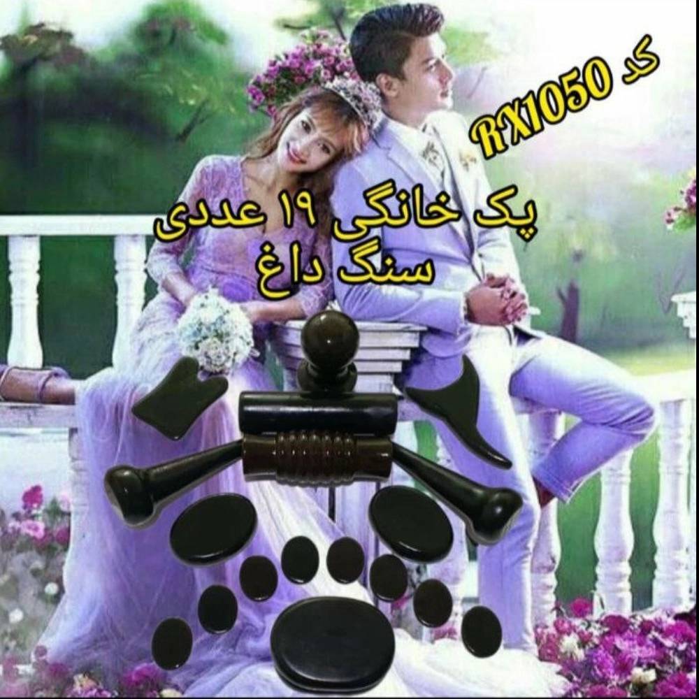 1736751316607.webp