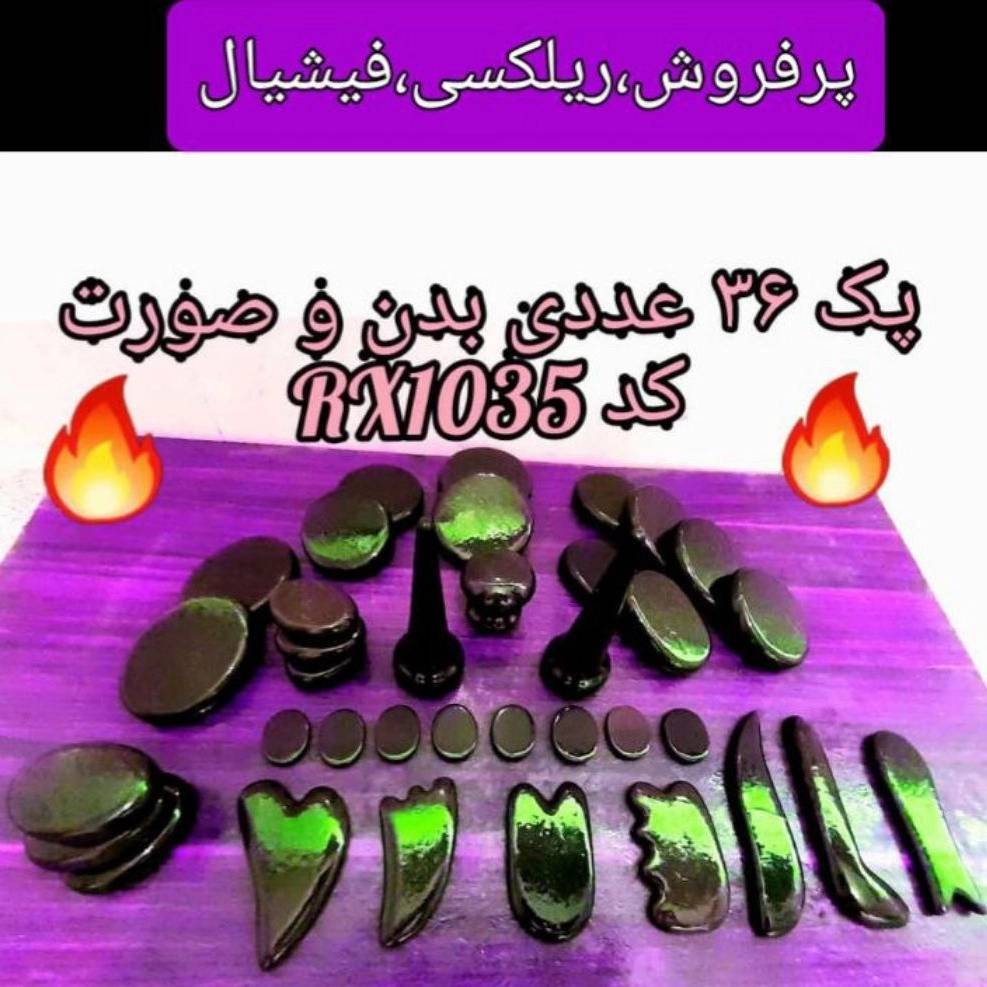1736752093699.webp