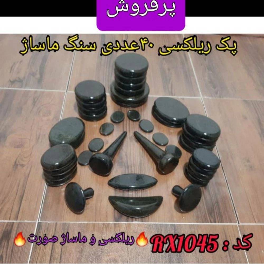 1736752597790.webp