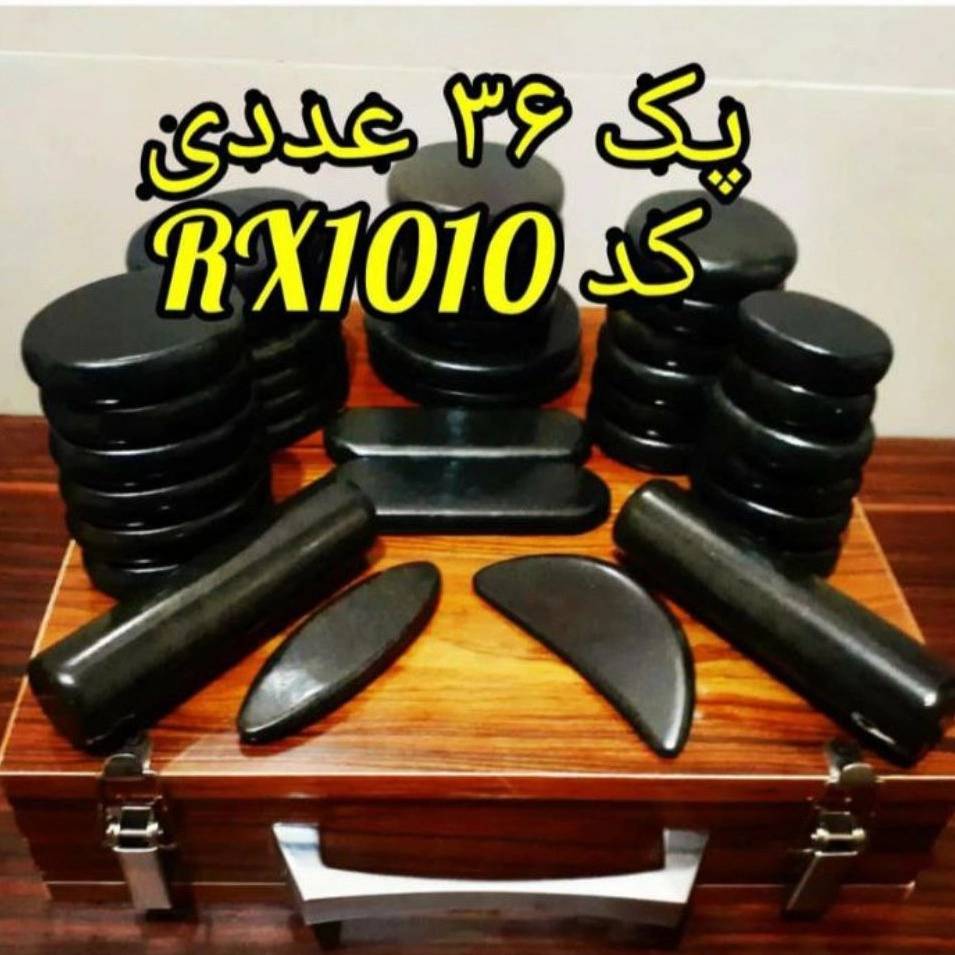 1736753764118.webp