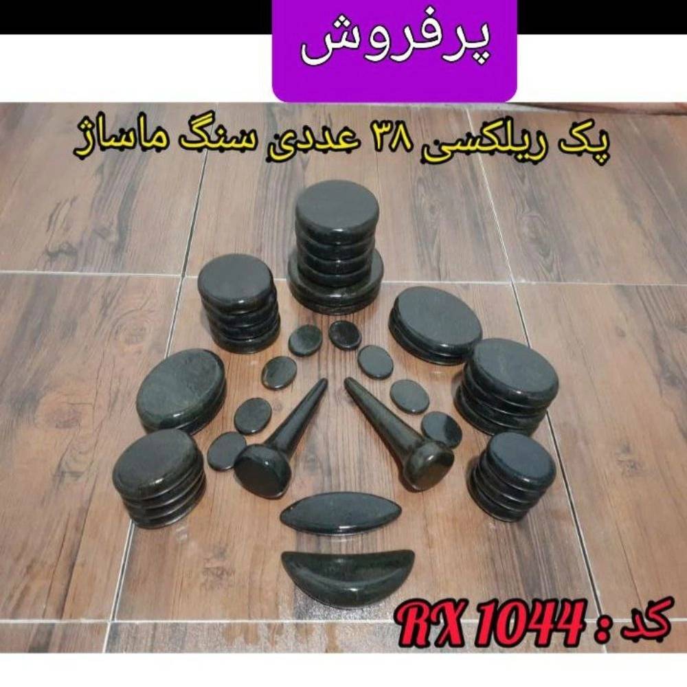1736753987349.webp