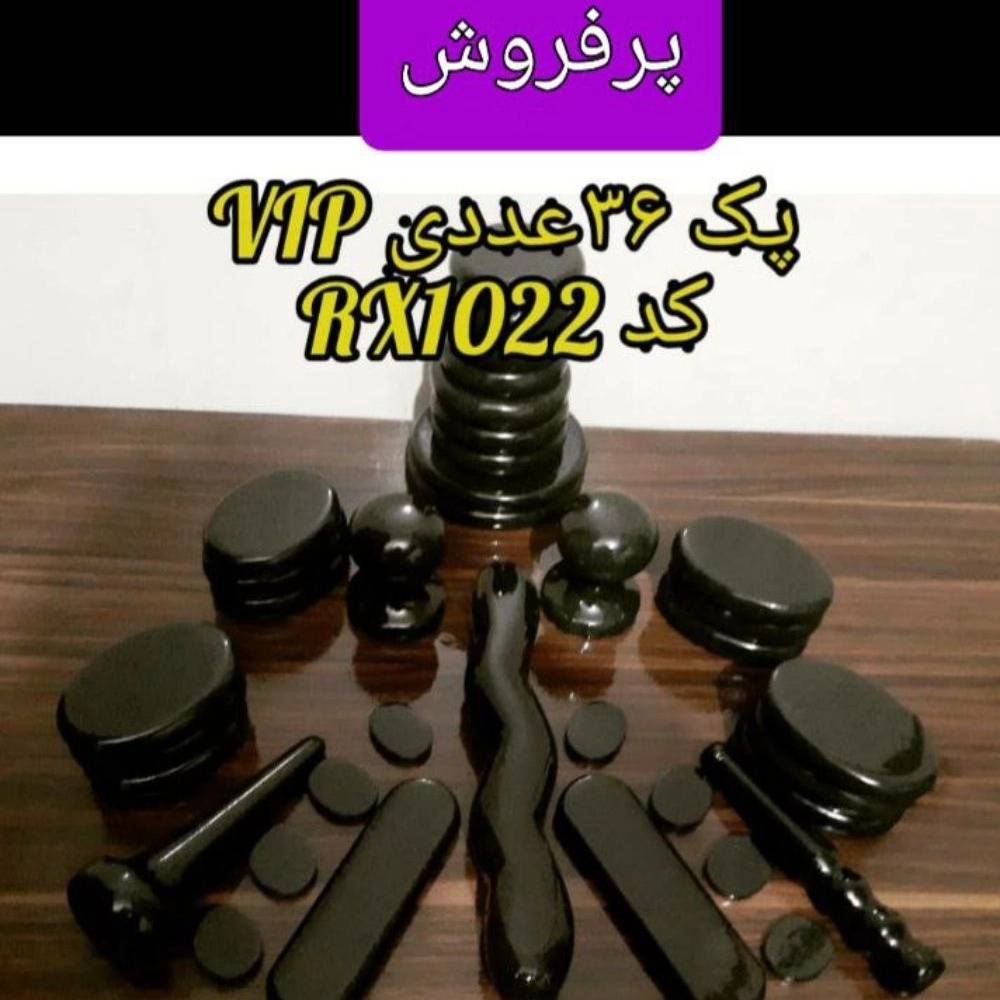 1736755119055.webp