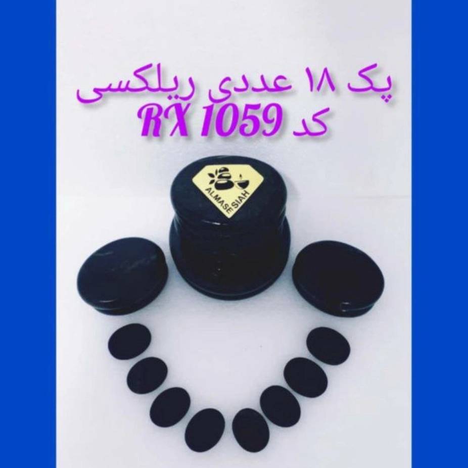1736755798166.webp
