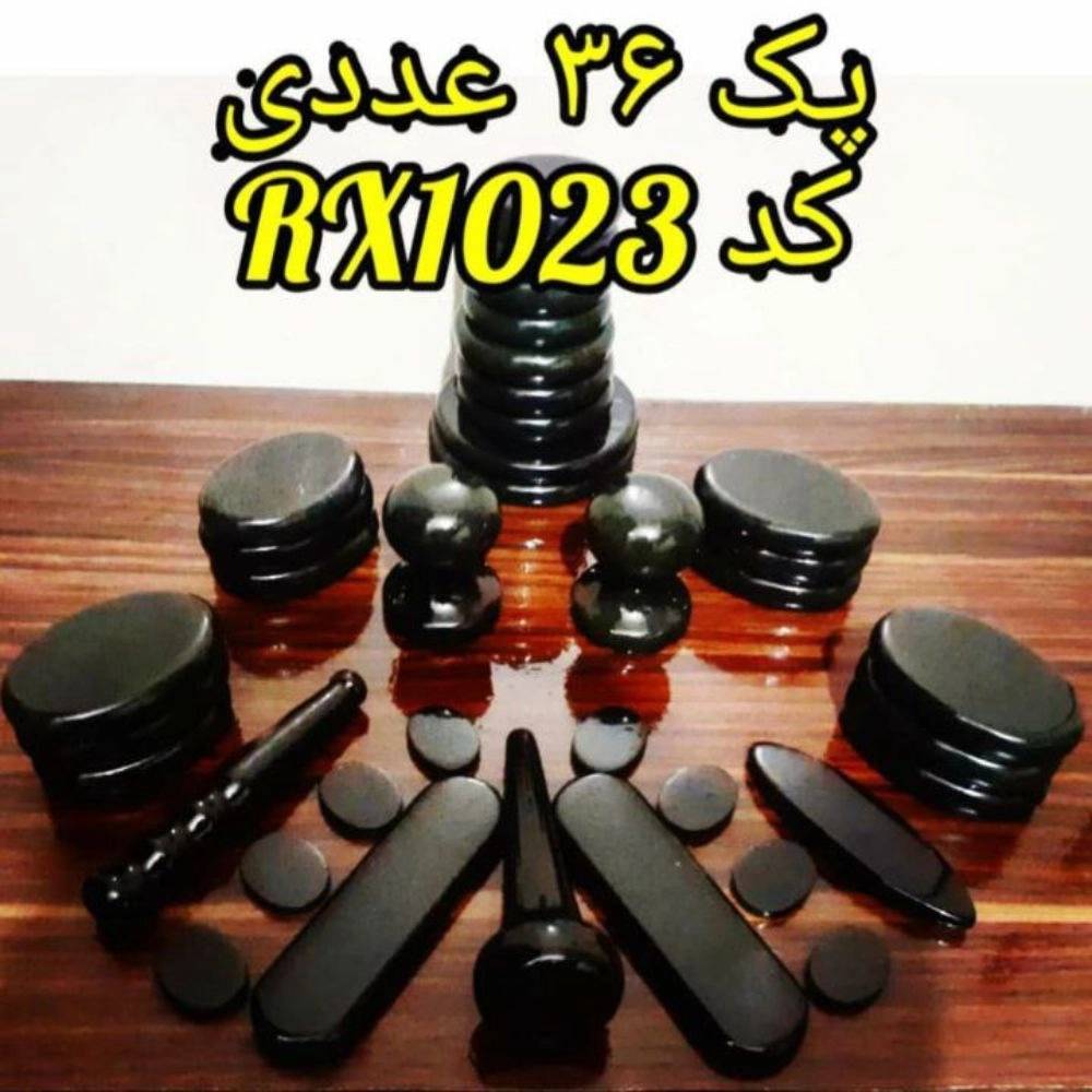 1736756459262.webp