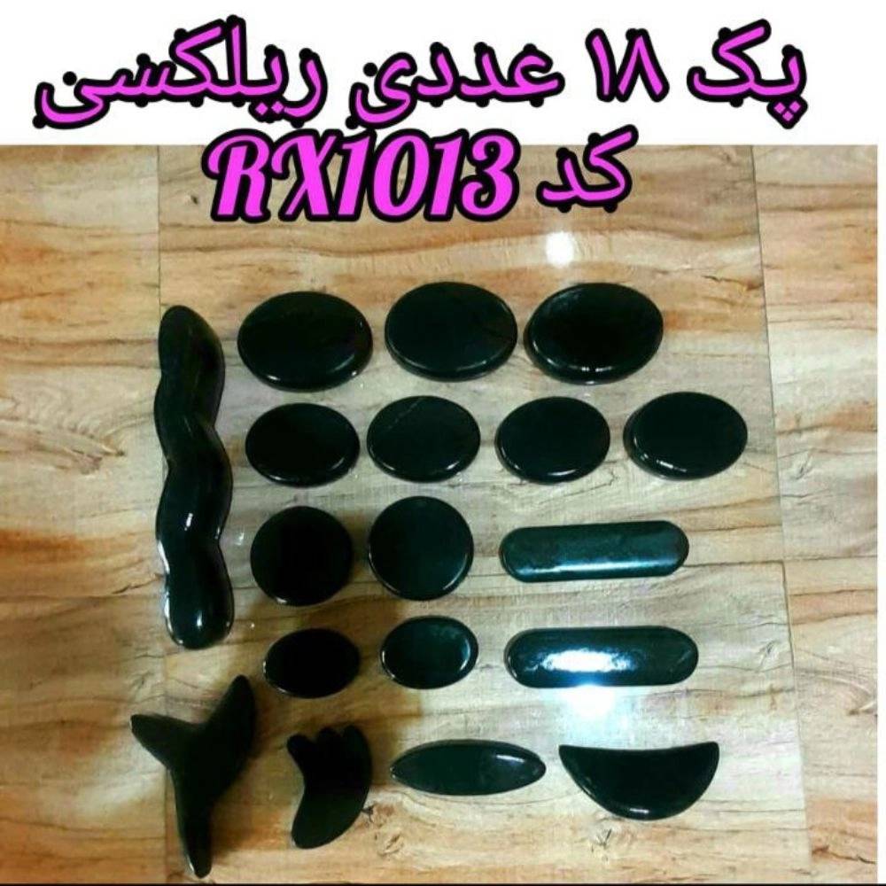 1736756537560.webp