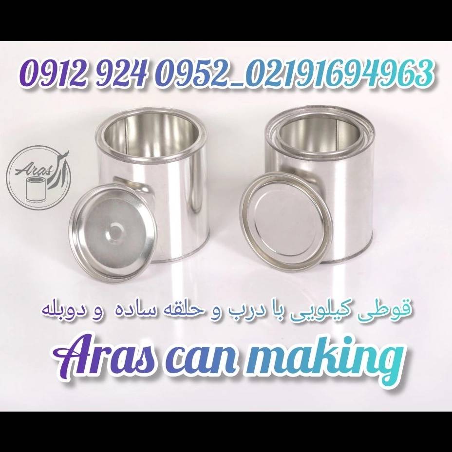 1738336044960.webp