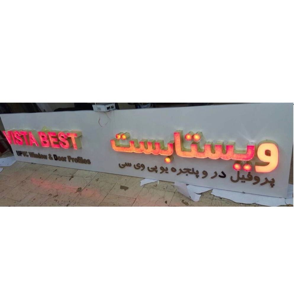 1738405745364.webp