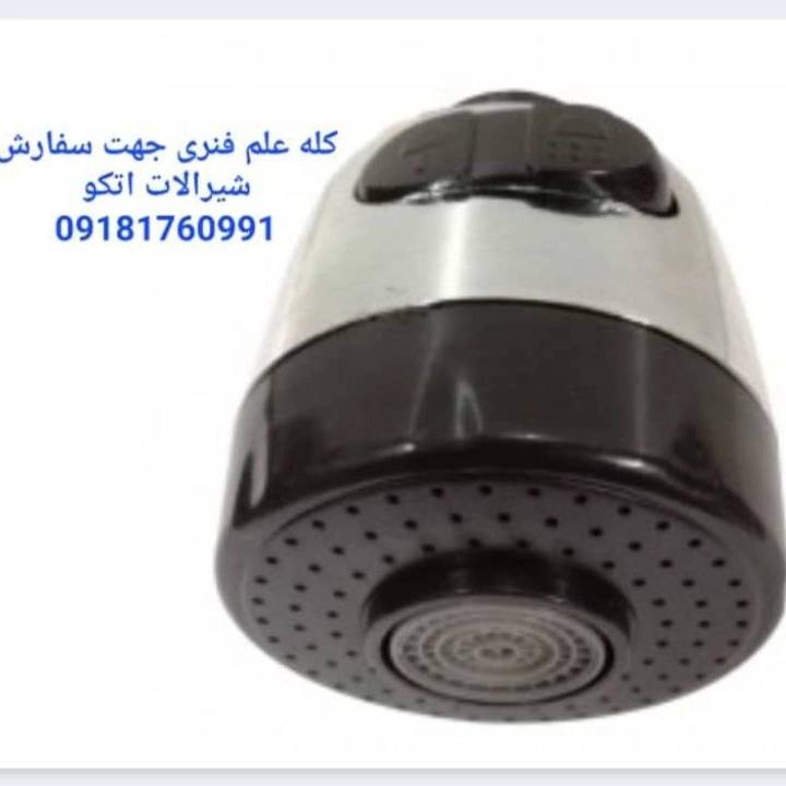 1738657146295.webp