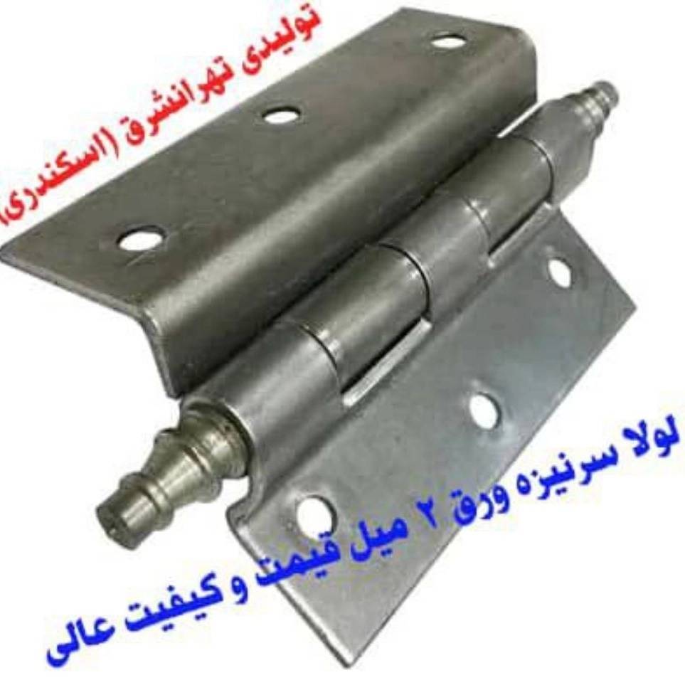 1740218066981.webp