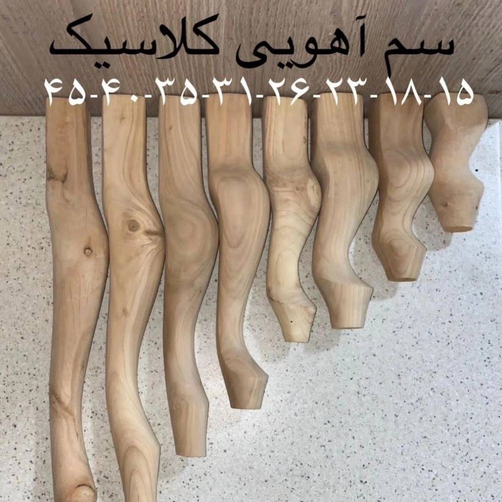1740378270087.webp