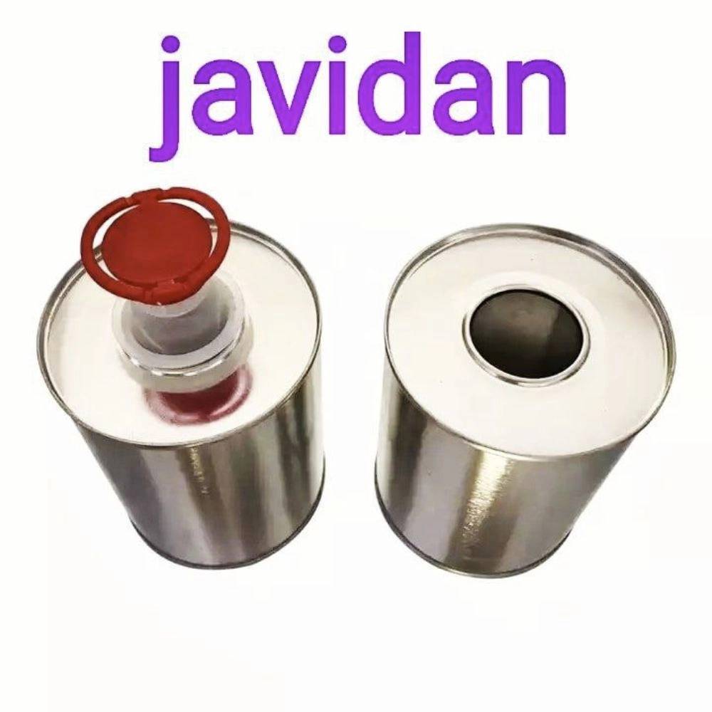 1740384240164.webp